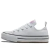 Chuck Taylor All Star Eva Lift ”White”