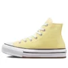Chuck Taylor All Star Eva Lift ”Yellow White”