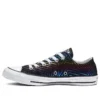 Chuck Taylor All Star Exploding Star ”Black”