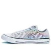 Chuck Taylor All Star Exploding Star Low Top ”White Rainbow”