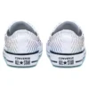 Chuck Taylor All Star Exploding Star Low Top ”White Rainbow”
