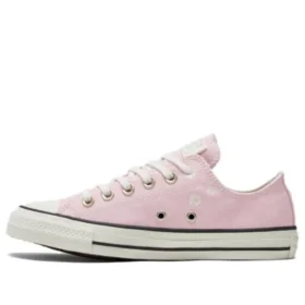Chuck Taylor All Star Festival Florals Sneakers ”Sunrise Pink”