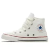 Chuck Taylor All Star Floral ”White”