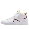 Chuck Taylor All Star Flux Ultra ”White Cherry Daze”