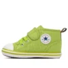 Chuck Taylor All Star Fruity ”Green”