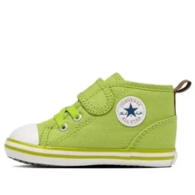 Chuck Taylor All Star Fruity ”Green”