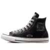 Chuck Taylor All Star Future Utility ”Black White”