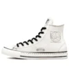 Chuck Taylor All Star Future Utility ”White Black”