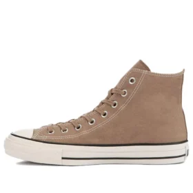 Chuck Taylor All Star ”Get Tubed”