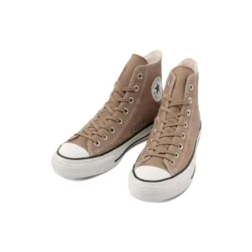 Chuck Taylor All Star ”Get Tubed”