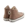 Chuck Taylor All Star ”Get Tubed”