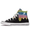 Chuck Taylor All Star Glitter Drip ”Black Pink”