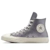 Chuck Taylor All Star ”Glitter Gunmetal”