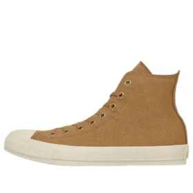Chuck Taylor All Star Goldlogopatch Hi ”Golden Brown”