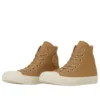 Chuck Taylor All Star Goldlogopatch Hi ”Golden Brown”