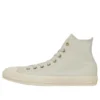 Chuck Taylor All Star Goldlogopatch Hi ”Misty Grey”