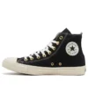Chuck Taylor All Star Goldzip III ”Svart”