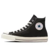 Chuck Taylor All Star Gore-Tex High Top ”Black”
