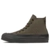 Chuck Taylor All Star GORE-TEX RB High Top ”Olive Green”