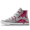 Chuck Taylor All Star ”Gray Rose Red”