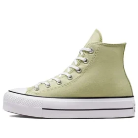Chuck Taylor All Star ”Green White”
