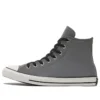 Chuck Taylor All Star ”Grey”
