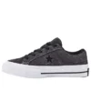 Chuck Taylor All Star ”Grey Black”