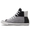 Chuck Taylor All Star ”Grey Black”
