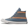 Chuck Taylor All Star ”Grey Blue”