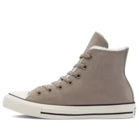 Chuck Taylor All Star ”Grey Brown”