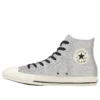 Chuck Taylor All Star GT Hi ”Silver”