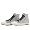 Chuck Taylor All Star GT Hi ”Silver”