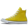 Chuck Taylor All Star ”Gul”