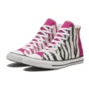 Chuck Taylor All Star ”Half Red Zebra Print”
