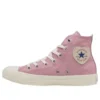 Chuck Taylor All Star Heartpatch Hi ”Orchid”