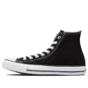 Chuck Taylor All Star Hi ”Black”