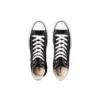 Chuck Taylor All Star Hi ”Black”