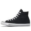 Chuck Taylor All Star Hi ”Black White”