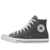Chuck Taylor All Star Hi ”Charcoal”