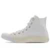 Chuck Taylor All Star Hi ”Cream White”