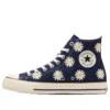 Chuck Taylor All Star Hi ”Daisyflower Blue”