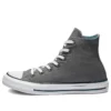 Chuck Taylor All Star Hi ”Grey”