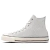 Chuck Taylor All Star HI ”Grey”