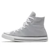 Chuck Taylor All Star Hi ”Grey” Chuck Taylor All Star Hi ”Grey”