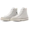 Chuck Taylor All Star HI ”Grey”
