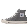 Chuck Taylor All Star HI ”Grey White”