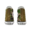 Chuck Taylor All Star Hi ”Half Green Camo”