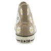 Chuck Taylor All Star Hi Japan ”Daisyflower Beige”
