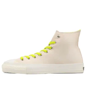 Chuck Taylor All Star Hi Made in Japan ”Off White Green”