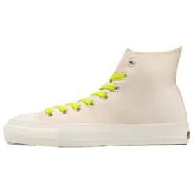 Chuck Taylor All Star Hi Made in Japan ”Off White Green”